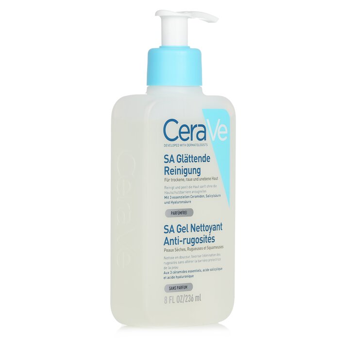 CERAVE - SA Smoothing Cleanser(Random Packaging)